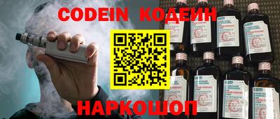 мефедрон VHQ Малоярославец