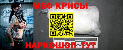 трава Можайск