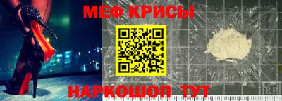трава Можайск