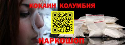 гидра Можга
