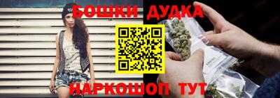 COCAINE Моздок