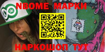 трава Можайск