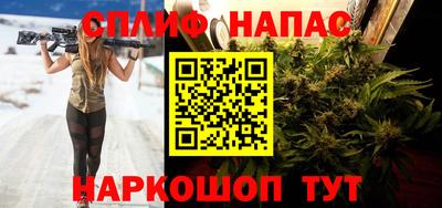 мефедрон VHQ Малоярославец