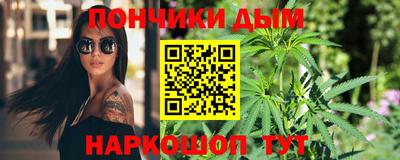 мефедрон VHQ Малоярославец