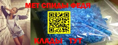 трава Можайск