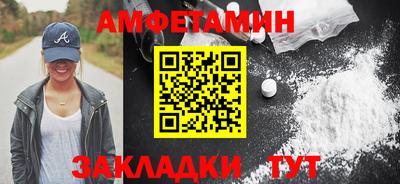 COCAINE Моздок