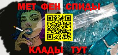 трава Малгобек