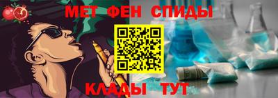 трава Можайск