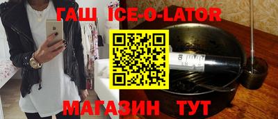 трава Можайск