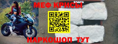 гидра Можга